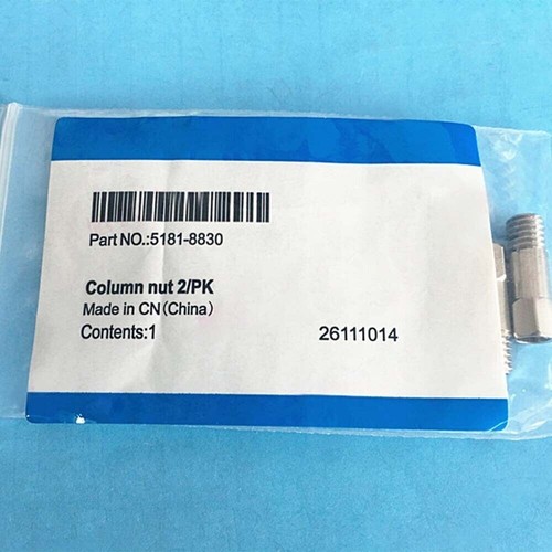 5181 8830 2pcs gas - 5181-8830,