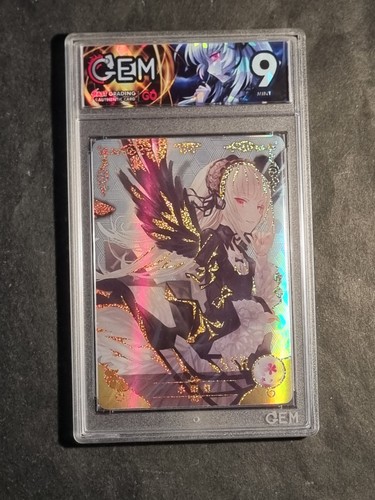 Suigintou rozen maiden - suigintou,