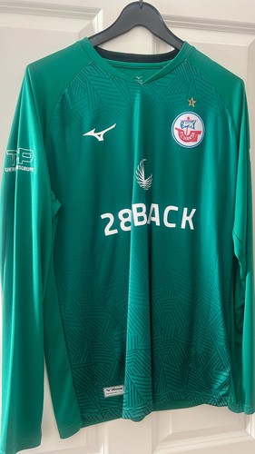 Trikot hansa rostock - fc,