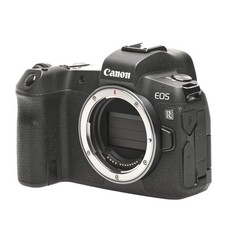 Canon EOS R ca. 2.000 Ausl