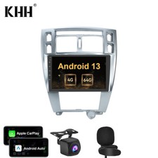 4G+64G Android 13 Für Hyundai Tucson JM 2004-2009 Autoradio CarPlay GPS NAVI BT