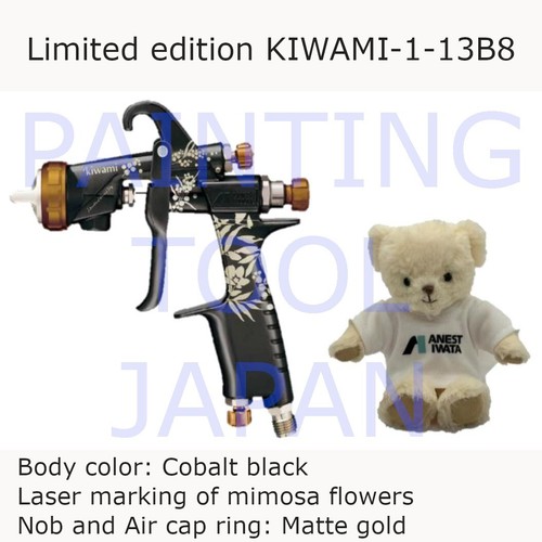 Anest iwata kiwami - iwata, kiwami-1-13b8