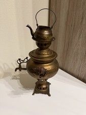 Antiker Samowar aus Messing