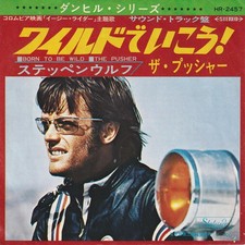 Steppenwolf – Born To Be