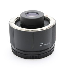 Panasonic Lumix S 2x