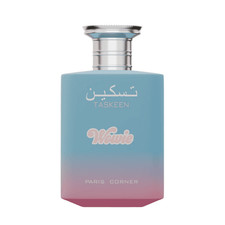 Paris Corner Taskeen Wowie -