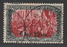 DP Marokko  Minr. 19 I/ IV ° Tanger 24.7.02 Attest BPP Mi.: 700 €