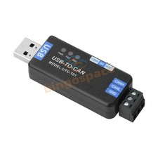 PCAN Firmware Version USB to