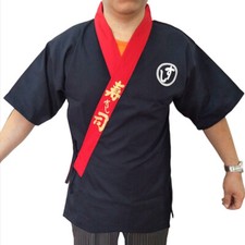 Herren Japanisch Chef Hemd