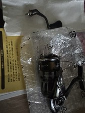 Shimano Twin Power 2500S
