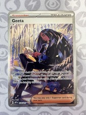 Pokémon TCG Geeta 226/197