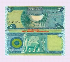 IRAK  IRAQ  500 Dinars  Unc. P