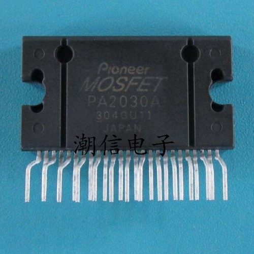 1pcs zip pa2030a - 1pcs, #96-9