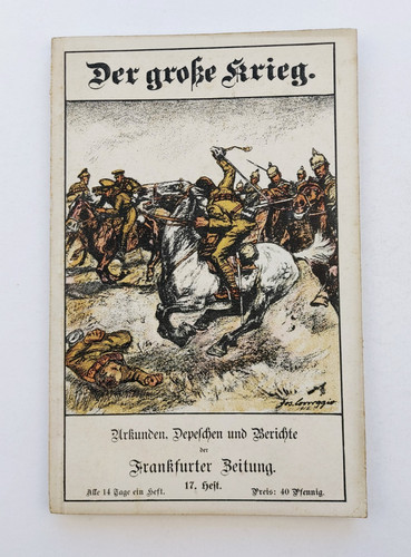 Rarität - (110, alt!