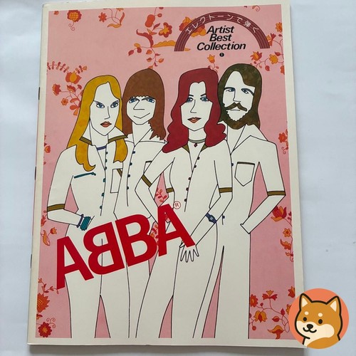 Spielen auf der - electone, abba