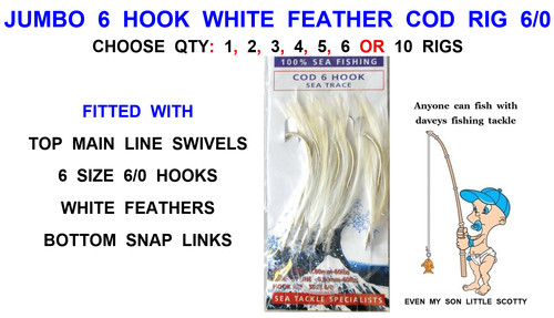 Jumbo white feather rig - jumbo,
