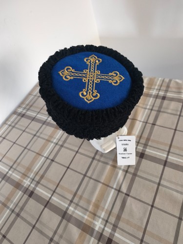 Kosaken mütze kubanka große - kosaken, mütze,kubanka,große