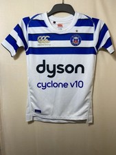 Canterbury Bath Rugby Jersey