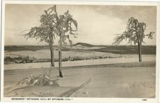 Gottesgab mit dem Spitzberg im