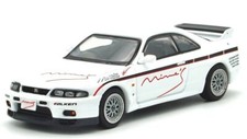 NISSAN Skyline GT-R (R33) N1 -