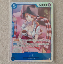 One piece sammelkartenspiel - one,