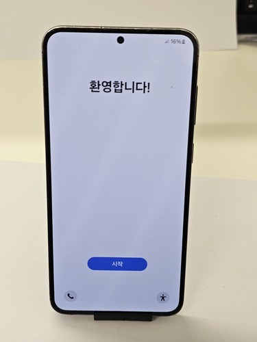 Samsung galaxy s23 - samsung,