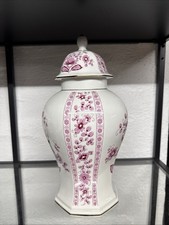 Deckelvase DDR Fine China Lichte Porzellan Blumen Top Zustand