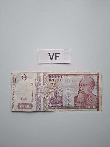 10000 lei 1994 rumänien - rumänien,