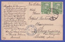 Österreich 1913 Ansichtskarte