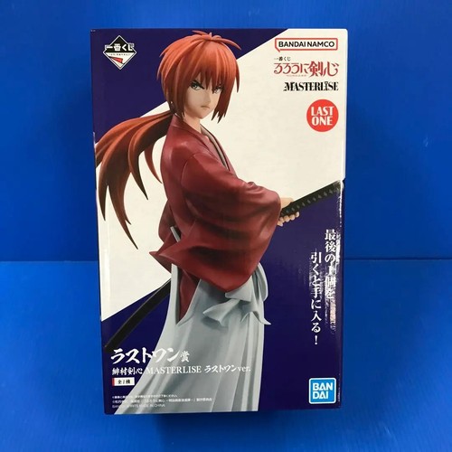 Rurouni kenshin himura - himura,