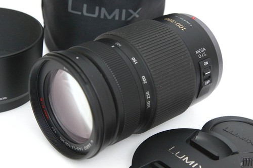 Panasonic lumix vario - panasonic, g