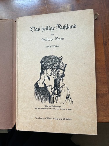 Gustave doré das heilige - doré,,