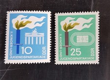 DDR MiNr. 1375-1376 Satz