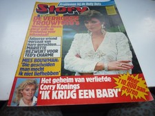 JOAN COLLINS ON COVER STORY