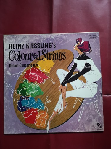 Vinyl heinz kiessling - ,