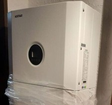 KSTAR BluE-S 5000D 5KW Wechselrichter Inverter für Solaranlage Photovoltaik