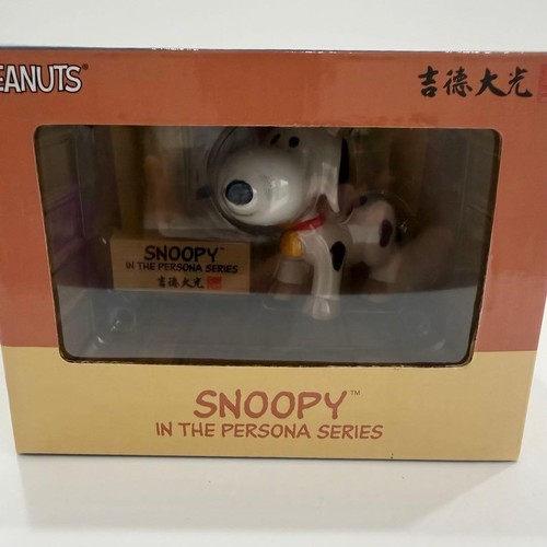Snoopy persona 2021 year - snoopy, of
