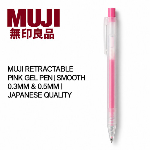 Muji einziehbarer rosa - muji,