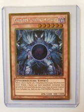 Caius Der Schattenmonarch PGLD-DE066 Gold-Rare 1 Auflage YU-GI-OH Karte EX