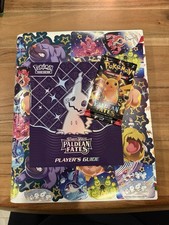 Pokemon Paldean Fates 99%