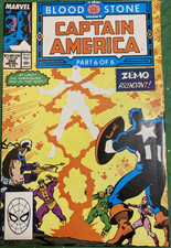 Captain America 362 Key 🔑