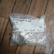 IKEA SCHARNIERE UTRUSTA 45