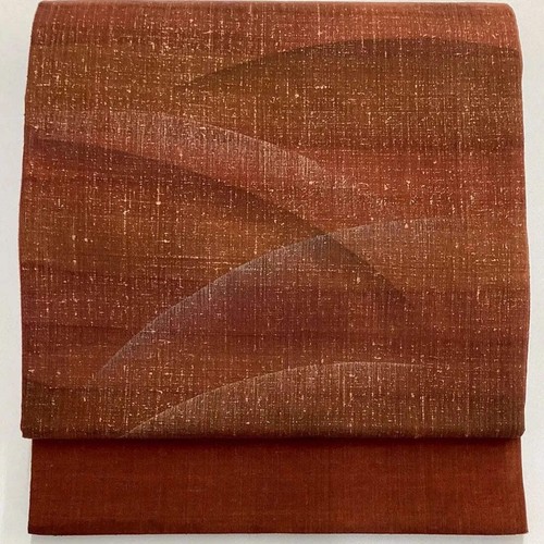 7267 japanischer vintage - 7267#,