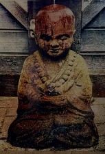 Weihnachten, Geschenk, Buddha