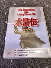 Die rebellen vom liang shan - rebellen,