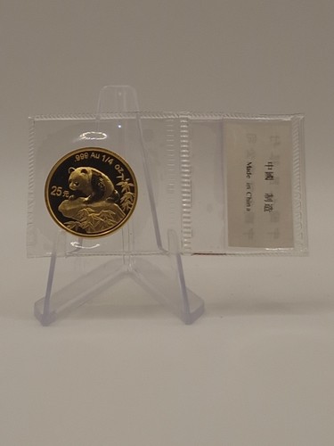 1999 china panda - china, 25