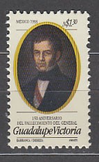 Mexico correo 1993 yvert - mexico,