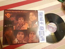 The JACKSON FIVE /Lookin'