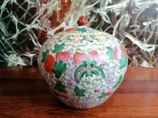 vintage chinesischer