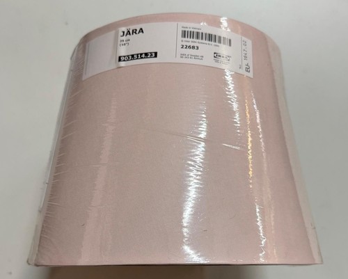 Ikea jära leuchtenschirm - ikea,